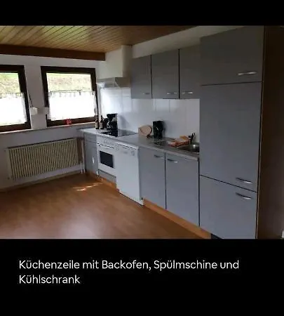 Ruhig Gelegene Ferienwohnung 公寓 欧波楚巴赫